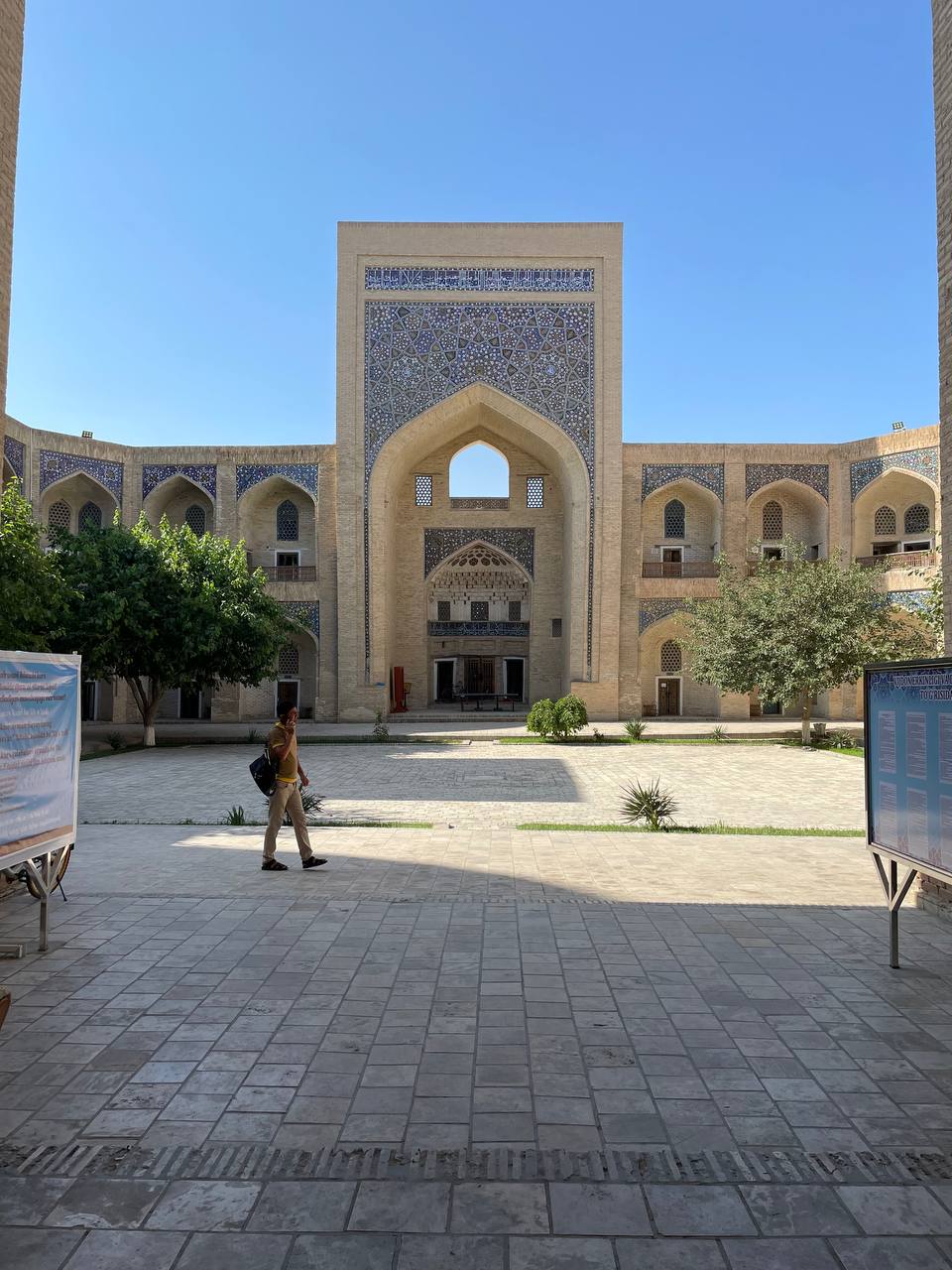 Вы уже определились, куда поедете этим летом? Если нет, рассмотрите вариант отдыха с восточным колоритом. Радиоведущая из Владимира Анастасия Колова побывала в Узбекистане и уверяет, это того стоит! Тем более что много денег на путешествие не потребуется.