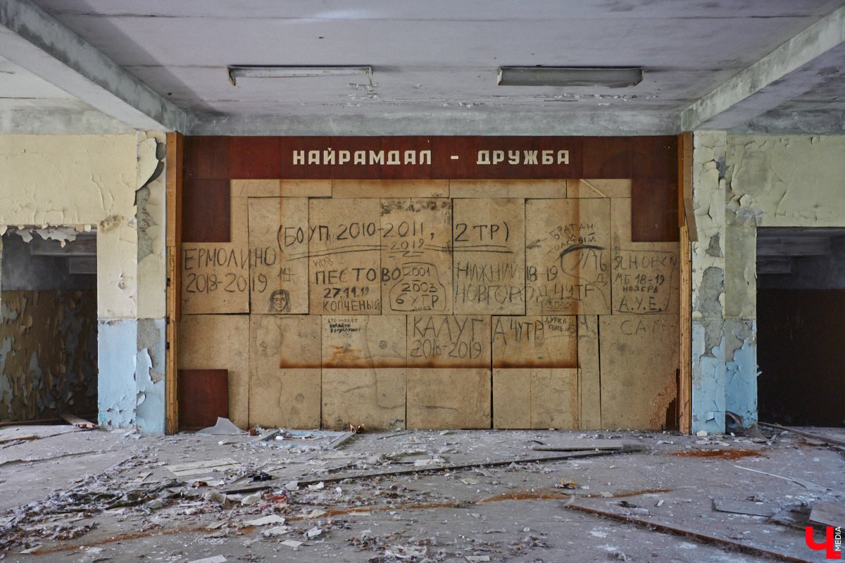 20 февраля этого года объявлен победитель аукциона, который в ближайшие годы должен застроить 29 гектаров бывшей танковой части в военном городке. Но сначала территорию очистят от объектов, оставшихся от военных. Среди них, как минимум, пять казарм, которые были возведены в конце XIX века. По мнению местных краеведов, комплекс этих зданий представляет историко-культурную ценность, казармы могли бы быть отремонтированы и использованы как музейные или арт-объекты.