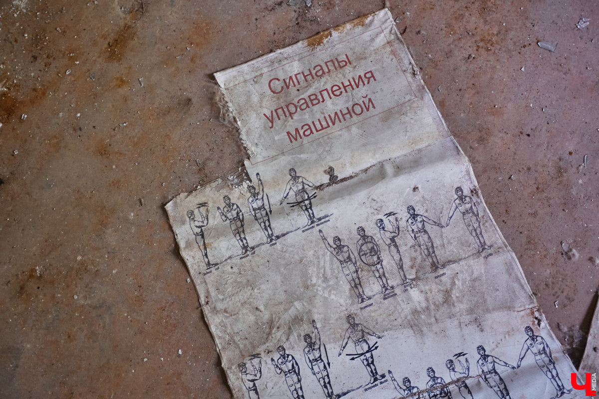 20 февраля этого года объявлен победитель аукциона, который в ближайшие годы должен застроить 29 гектаров бывшей танковой части в военном городке. Но сначала территорию очистят от объектов, оставшихся от военных. Среди них, как минимум, пять казарм, которые были возведены в конце XIX века. По мнению местных краеведов, комплекс этих зданий представляет историко-культурную ценность, казармы могли бы быть отремонтированы и использованы как музейные или арт-объекты.