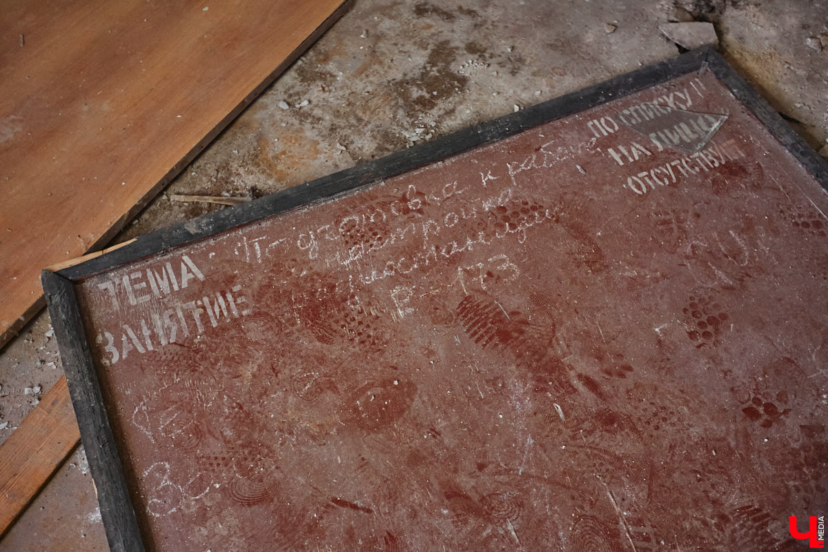 20 февраля этого года объявлен победитель аукциона, который в ближайшие годы должен застроить 29 гектаров бывшей танковой части в военном городке. Но сначала территорию очистят от объектов, оставшихся от военных. Среди них, как минимум, пять казарм, которые были возведены в конце XIX века. По мнению местных краеведов, комплекс этих зданий представляет историко-культурную ценность, казармы могли бы быть отремонтированы и использованы как музейные или арт-объекты.