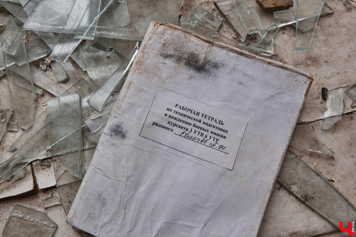 20 февраля этого года объявлен победитель аукциона, который в ближайшие годы должен застроить 29 гектаров бывшей танковой части в военном городке. Но сначала территорию очистят от объектов, оставшихся от военных. Среди них, как минимум, пять казарм, которые были возведены в конце XIX века. По мнению местных краеведов, комплекс этих зданий представляет историко-культурную ценность, казармы могли бы быть отремонтированы и использованы как музейные или арт-объекты.