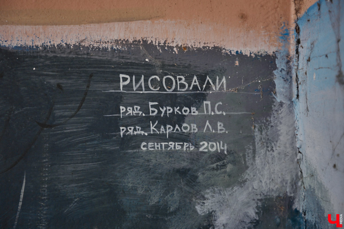 20 февраля этого года объявлен победитель аукциона, который в ближайшие годы должен застроить 29 гектаров бывшей танковой части в военном городке. Но сначала территорию очистят от объектов, оставшихся от военных. Среди них, как минимум, пять казарм, которые были возведены в конце XIX века. По мнению местных краеведов, комплекс этих зданий представляет историко-культурную ценность, казармы могли бы быть отремонтированы и использованы как музейные или арт-объекты.