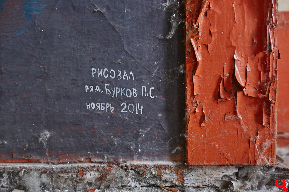 20 февраля этого года объявлен победитель аукциона, который в ближайшие годы должен застроить 29 гектаров бывшей танковой части в военном городке. Но сначала территорию очистят от объектов, оставшихся от военных. Среди них, как минимум, пять казарм, которые были возведены в конце XIX века. По мнению местных краеведов, комплекс этих зданий представляет историко-культурную ценность, казармы могли бы быть отремонтированы и использованы как музейные или арт-объекты.