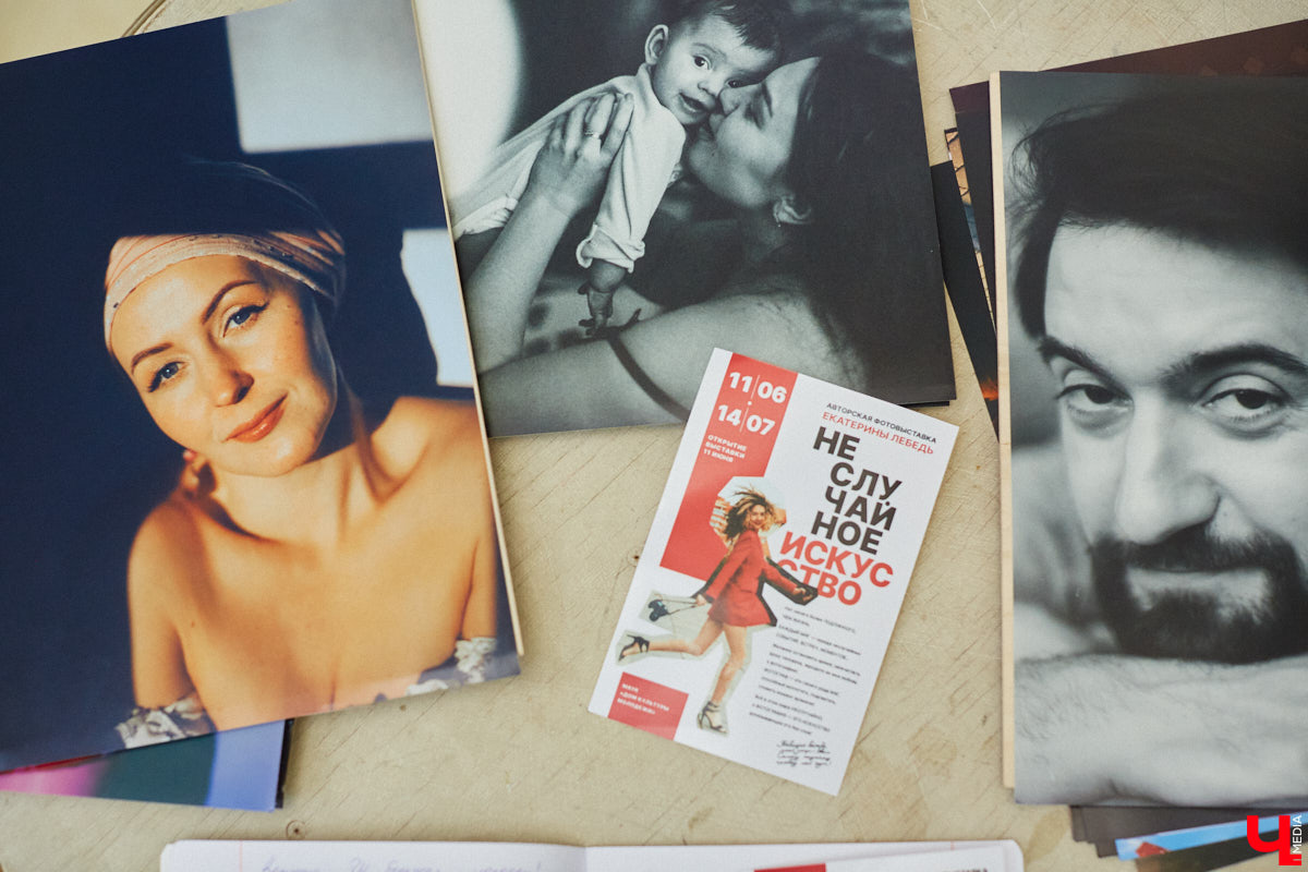 Фотограф — это тот же маг, способный запечатлеть душу человека, остановить время, — говорит Екатерина Лебедь. Убедиться в этом мог каждый владимирец, кто посетил выставку фотохудожницы в Доме культуры молодежи. Мы, разумеется, тоже были в числе гостей.