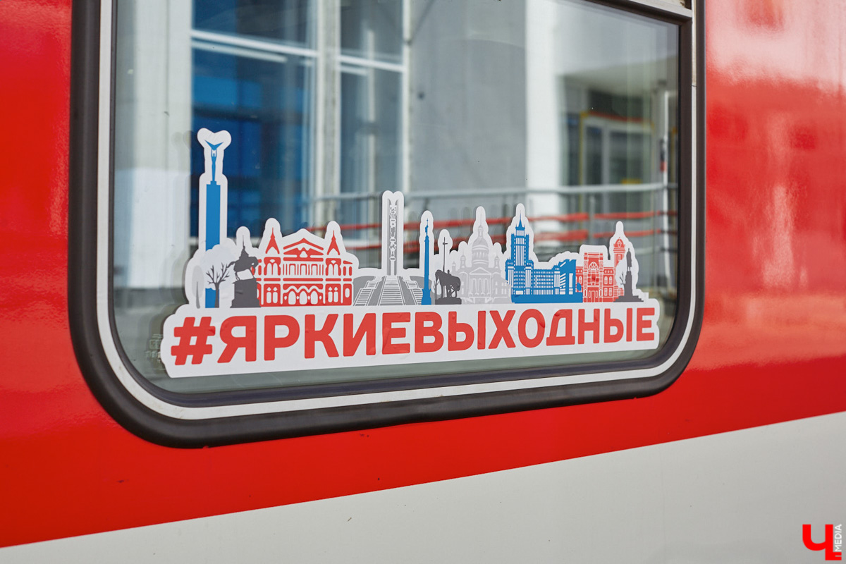 Жители региона могут совершить необычное путешествие по Оке. Летом этого года планируется запустить экскурсионный маршрут из Мурома в Нижний Новгород на судне с подводными крыльями. И это не весь удивительный транспорт, который можно встретить на территории нашей области.