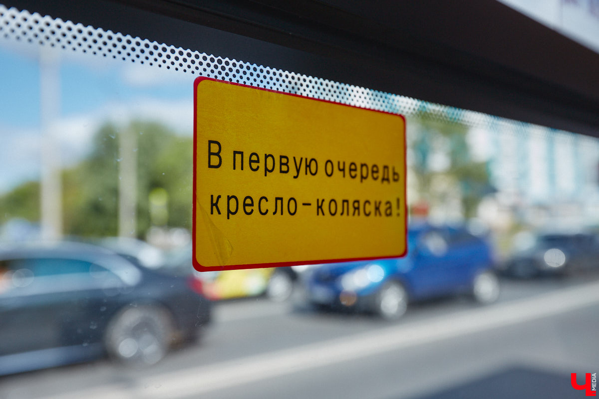 Вы уже обратили внимание на новые автобусы, которые появились на улицах областного центра? А может быть, успели даже проехаться на одном из них? Если нет, тогда отправляйтесь на маршрут вместе с «Ключ-Медиа». Мы протестировали китайский общественный транспорт с местным автоблогером.