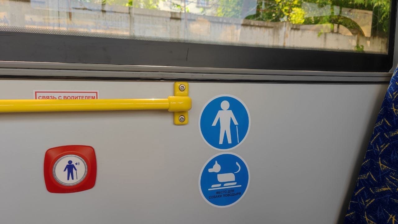 Единственная муниципальная парковка в центре Владимира вновь стала бесплатной! Также до конца этого лета на улицы города должны выйти сразу сто новых автобусов только муниципального перевозчика. Первые 15 уже поступили и готовятся принять пассажиров. По традиции только этими новостями мы сегодня не ограничимся.