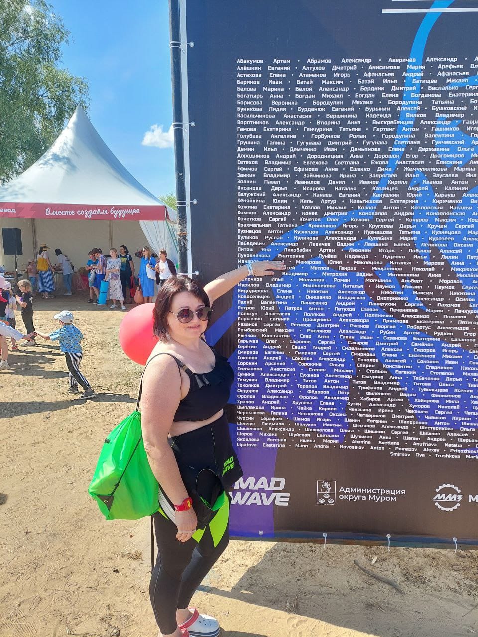 25 июня в Муроме прошел богатырский заплыв международной серии, собравший спортсменов и новичков со всей страны. Около 500 участников, в том числе 69 человек из Владимирской области, приняли участие в спортивном соревновании на воде в рамках этапа чемпионата мира X-Waters World Championship 2023. О необычных призах, сложностях на пути и поводах для гордости — в нашем материале.