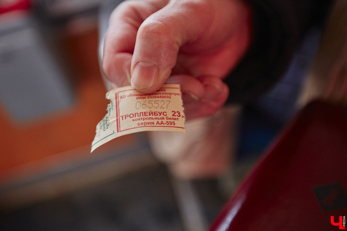 Если вам не хватает впечатлений, то мы подскажем, где их искать. Уже на этой неделе по областному центру начнет курсировать электрическая ретромашина с экскурсионной программой «Владимир из окна троллейбуса». А совершить путешествие до Мурома предлагается по Оке на речном судне с подводными крыльями. Самые интересные новости в нашем дорожном обзоре.