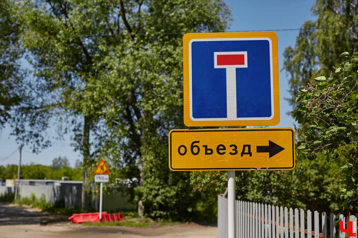 Если вам не хватает впечатлений, то мы подскажем, где их искать. Уже на этой неделе по областному центру начнет курсировать электрическая ретромашина с экскурсионной программой «Владимир из окна троллейбуса». А совершить путешествие до Мурома предлагается по Оке на речном судне с подводными крыльями. Самые интересные новости в нашем дорожном обзоре.