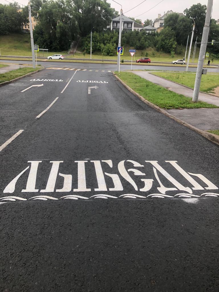 Рассказываем, как проходит благоустройство Кутузовского сквера, почему первый этап реновации площади Победы не успели закончить в срок и что не так с новыми указателями в районе Лыбедской магистрали, которые по идее должны повысить туристическую привлекательность Владимира.