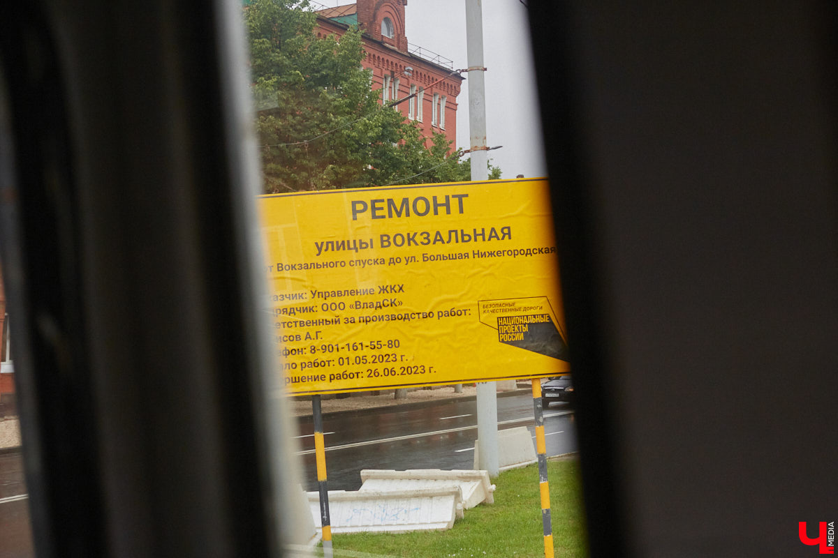 Мы уже рассказывали вам о том, что Владимиро-Суздальский музей-заповедник запустил новый экскурсионный маршрут. Теперь увидеть город и узнать о его достопримечательностях можно прямо из окна ретротроллейбуса. Наше издание протестировало формат одним из первых.