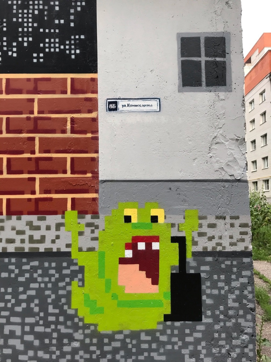 В своем новом творении, созданном по мотивам фильма «Охотники за привидениями», владимирский уличный художник Мишкин изобразил себя и всех своих коллег, которые частенько рискуют быть пойманными теми, кто не в восторге от их работ, в виде призрака из фильма. Подробности в нашей статье!