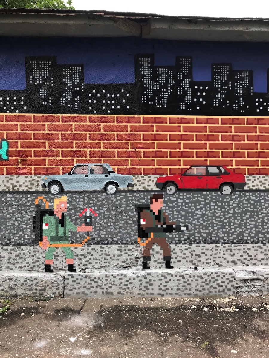 В своем новом творении, созданном по мотивам фильма «Охотники за привидениями», владимирский уличный художник Мишкин изобразил себя и всех своих коллег, которые частенько рискуют быть пойманными теми, кто не в восторге от их работ, в виде призрака из фильма. Подробности в нашей статье!