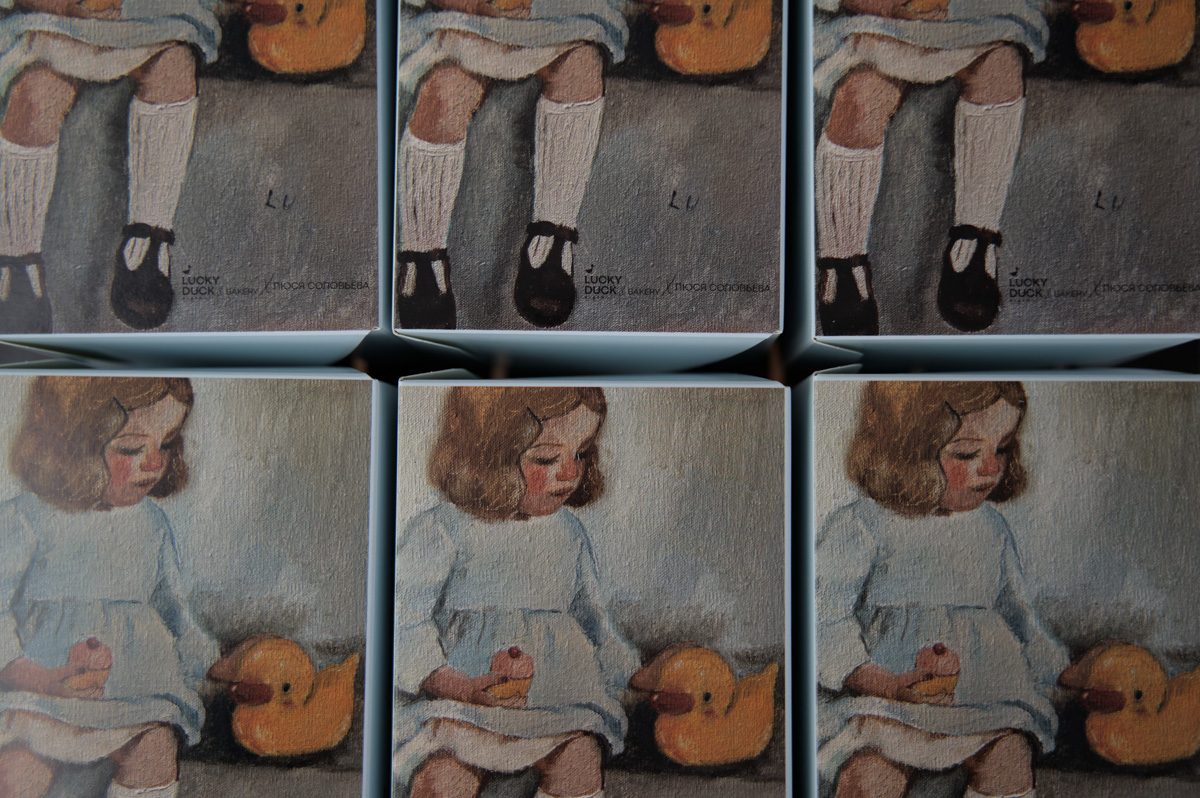 Помните, когда мама отправляла за хлебом, и по пути домой так хотелось откусить его хрустящую корочку? Или тот аромат на всю квартиру, когда бабушка пекла любимые булочки рано утром? Команда гастробистро Lucky Duck тоже скучает по этим воспоминаниям, а потому решила испечь те самые булочки. Чтобы каждый, кто попробует их, мог вернуться во времена, когда деревья были большими.