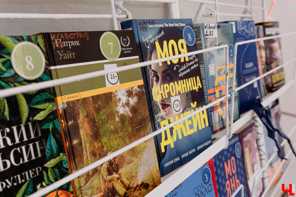 Август богат не только на урожай, но и на яркие события. Ведь проводить лето нужно так, чтобы потом остаться заряженным на позитив как можно дольше! «Ключ-Медиа» собрал вместе фестивали, которые ждут жителей 33-го региона в этом месяце.