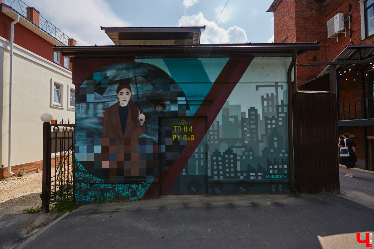 В прошлом во Владимире была группа улиц, в названии которых присутствовало слово «зеленый». Это Большая Зеленая, Малая Зеленая и Зеленая Ильинская улицы. В 1927 году Большая Зеленая стала частью улицы Сакко и Ванцетти, а Малая Зеленая потеряла свою первую часть. В 1935-м Зеленая Ильинская также получила новое название — улица Чехова. «Ключ-Медиа» решил прогуляться по бывшим Зеленым улицам и полюбоваться их достопримечательностями.