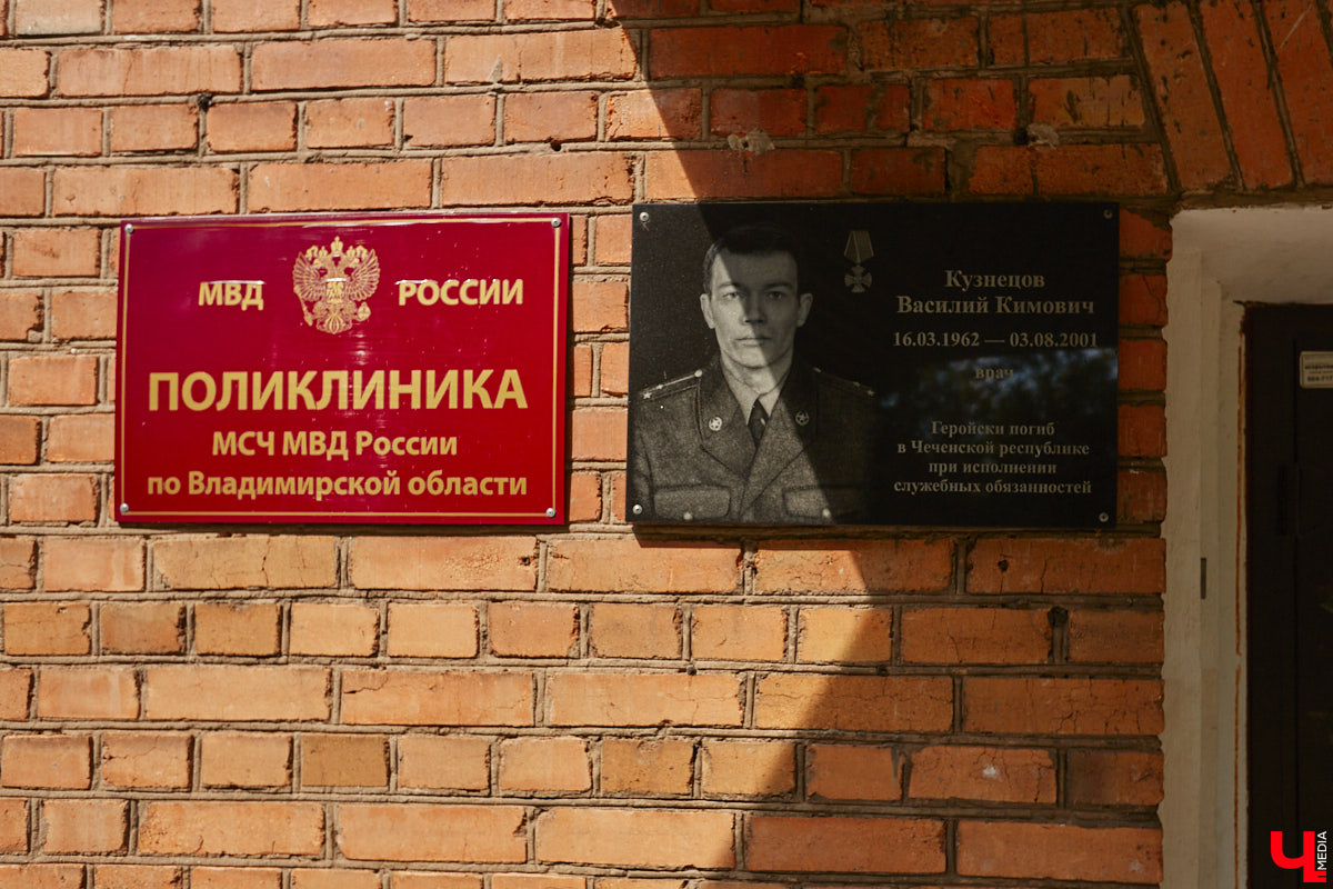 В прошлом во Владимире была группа улиц, в названии которых присутствовало слово «зеленый». Это Большая Зеленая, Малая Зеленая и Зеленая Ильинская улицы. В 1927 году Большая Зеленая стала частью улицы Сакко и Ванцетти, а Малая Зеленая потеряла свою первую часть. В 1935-м Зеленая Ильинская также получила новое название — улица Чехова. «Ключ-Медиа» решил прогуляться по бывшим Зеленым улицам и полюбоваться их достопримечательностями.