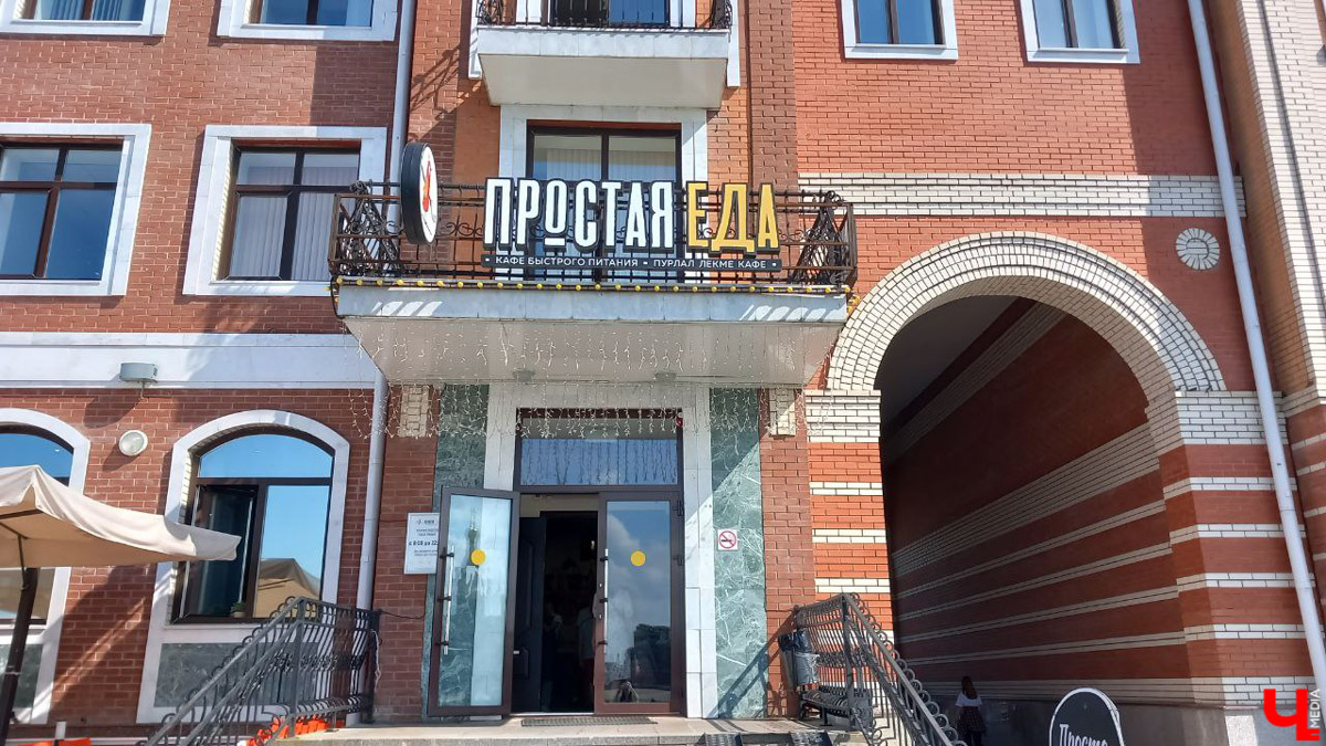 До выходных рукой подать, и всем нам нужны впечатления! Неплохим вариантом станет путешествие в Йошкар-Олу. До недавнего времени данное направление совсем не привлекало туристов. Сейчас же в городе тысячи гостей. Мы решили выяснить, почему, отправившись в столицу Республики Марий Эл на разведку.