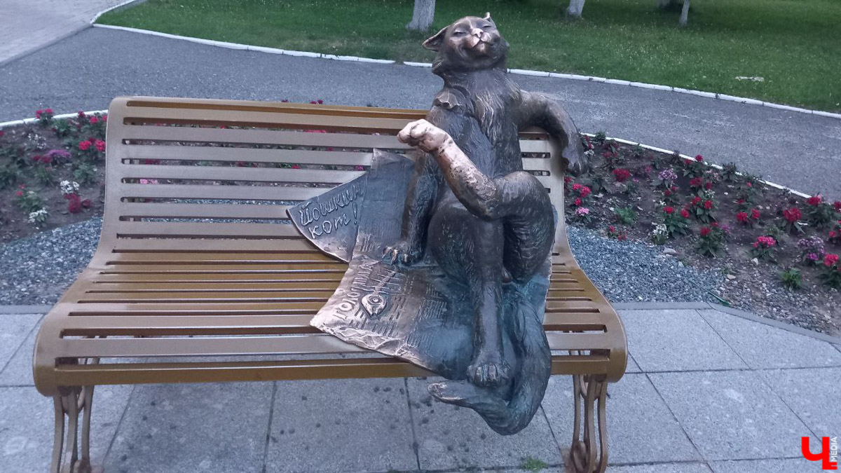 До выходных рукой подать, и всем нам нужны впечатления! Неплохим вариантом станет путешествие в Йошкар-Олу. До недавнего времени данное направление совсем не привлекало туристов. Сейчас же в городе тысячи гостей. Мы решили выяснить, почему, отправившись в столицу Республики Марий Эл на разведку.