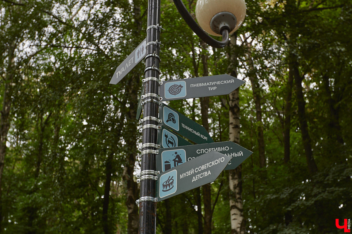 Владимирцы регулярно приезжают на Батурина: одни на рынок за продуктами, другие в Центральный парк погулять. Теперь еще и новый большой ТЦ появился. Но если свернуть от него вправо, то можно попасть в настоящий спальный район с массой интересных фишек. «Ключ-Медиа» узнал о них от жительницы улицы Михайловской, с которой совершил познавательный променад