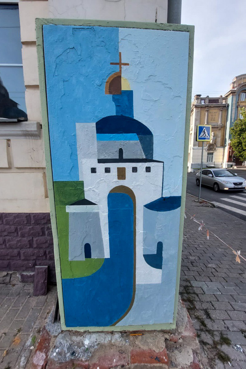 Серые пятна в виде коммуникационных шкафов не добавляют городу лоска. Но художники нашли решение. Невзрачный фасад стал для них холстом. В этом году благодаря фестивалю «Загфест33» Владимир пополнился яркими акцентами, а на прямоугольных корпусах появились картины. Какие? Смотрите в нашем фотообзоре