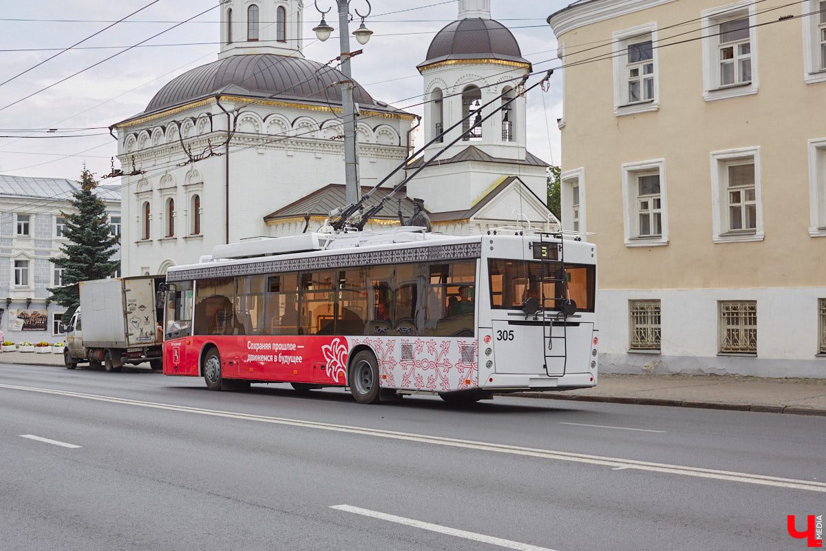 22 августа во Владимире на разные маршруты вышли четыре новых троллейбуса минского автозавода. Ну как не затестить транспорт с конвейера? «Ключ-Медиа» прокатился на одной из «рогатых» машин, чтобы оценить все лично, а заодно пообщался с водителем, кондуктором и пассажирами.