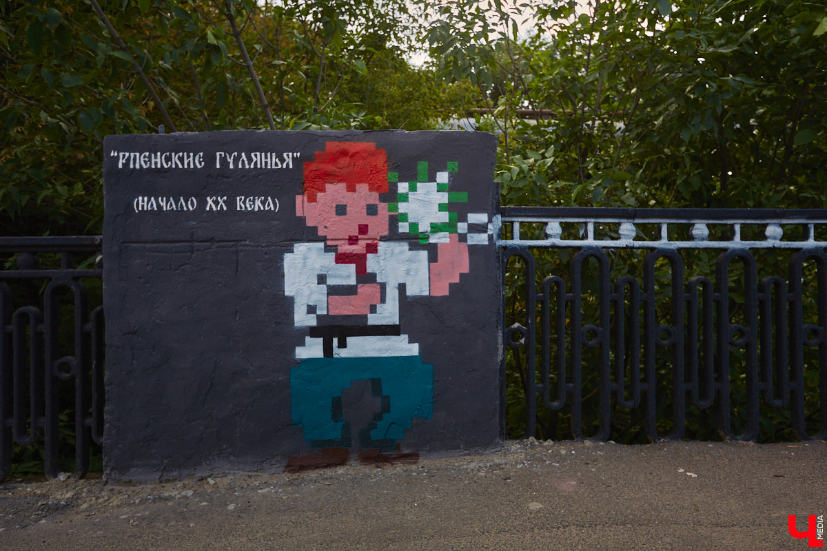 Не знаете, как провести выходной день? Тогда предлагаем вам новый вид развлечений: поиск на улицах города работ художника Мишкина. А чтобы сориентироваться вам было легче, он создал интерактивную карту со своими артами, которые еще сохранились во Владимире.