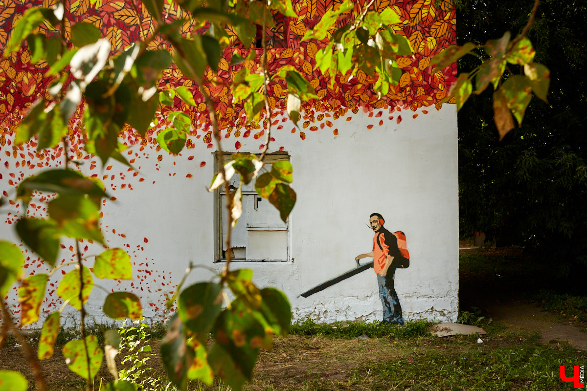 Не знаете, как провести выходной день? Тогда предлагаем вам новый вид развлечений: поиск на улицах города работ художника Мишкина. А чтобы сориентироваться вам было легче, он создал интерактивную карту со своими артами, которые еще сохранились во Владимире.