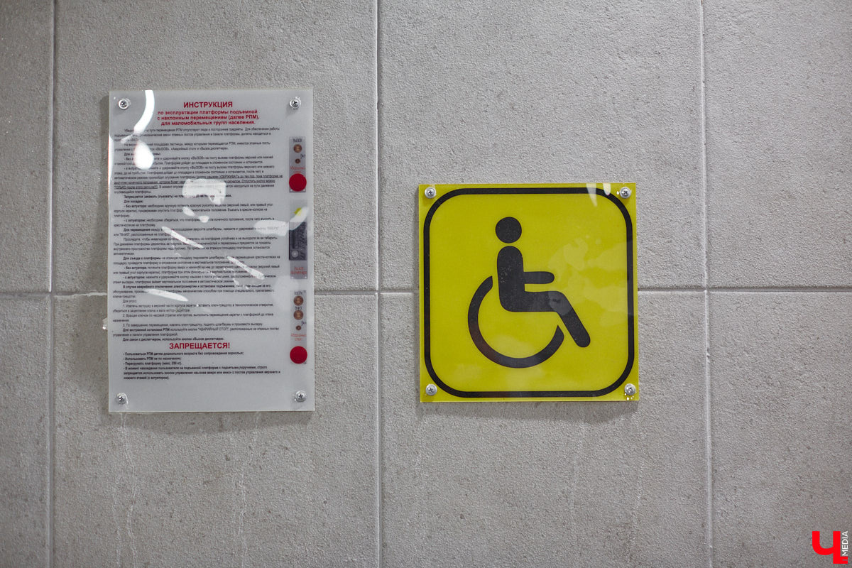 Вы часто пользуетесь подземными пешеходными переходами? В областном центре таких всего три, но назвать их образцово-показательными, к сожалению, нельзя. «Ключ-Медиа» спустился в тоннели под проезжей частью, чтобы показать, почему.