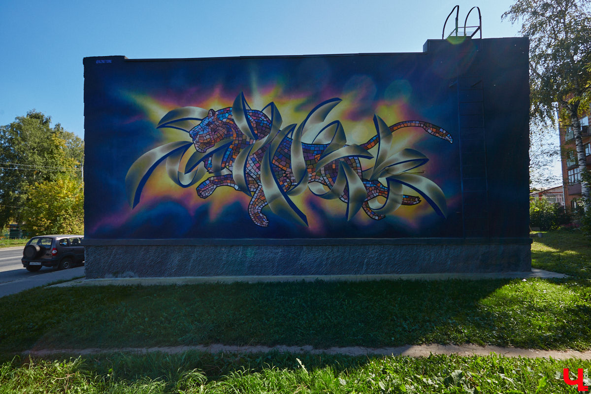 Этим летом Владимир традиционно превратился в творческую мастерскую талантливых художников, в которую мы получили безлимитный пропуск. Грех этим снова не воспользоваться! Айда вместе с нами любоваться новыми муралами на городских фасадах.