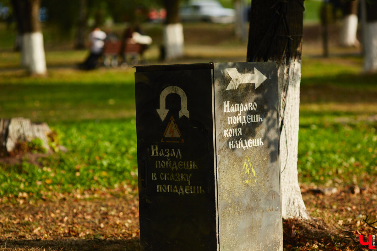 Мы все любим наш город, поэтому хотим его улучшить. А расти, признаемся честно, есть куда. У инженера Алексея Владимирова накопилась уйма конструктивных предложений по реформированию центра областной столицы, которыми он и поделился с «Ключ-Медиа».