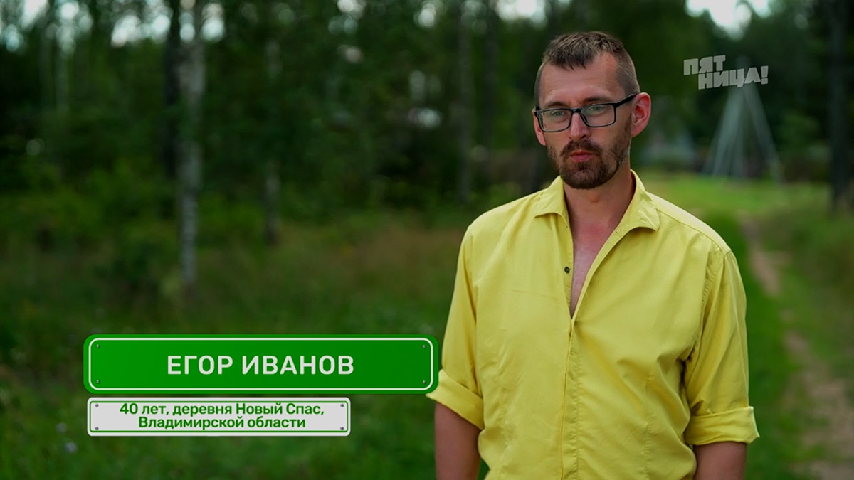 На телеканале «Пятница!» вышла новая серия реалити-шоу «Четыре дачи». Участие в нем приняли жители Золотого кольца России, причем двое из 33-го региона. Оба пусть и не победили, зато заняли призовые места. О том, как проходили съемки и что осталось за кадром, они рассказали «Ключ-Медиа».