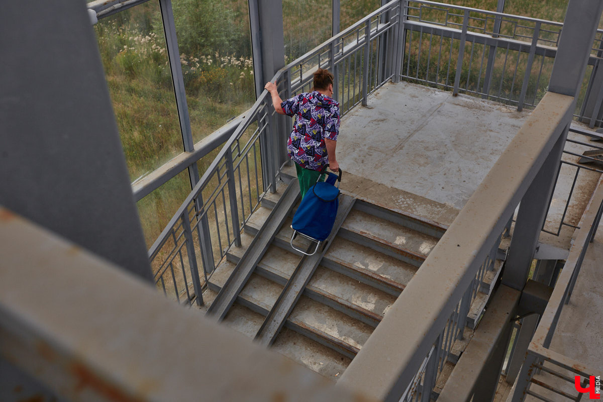 Вы давно пользовались надземными пешеходными переходами в черте областного центра? Если да, предлагаем совершить виртуальную экскурсию вместе с нами. «Ключ-Медиа» выбрал три владимирских объекта из десяти и проинспектировал их.