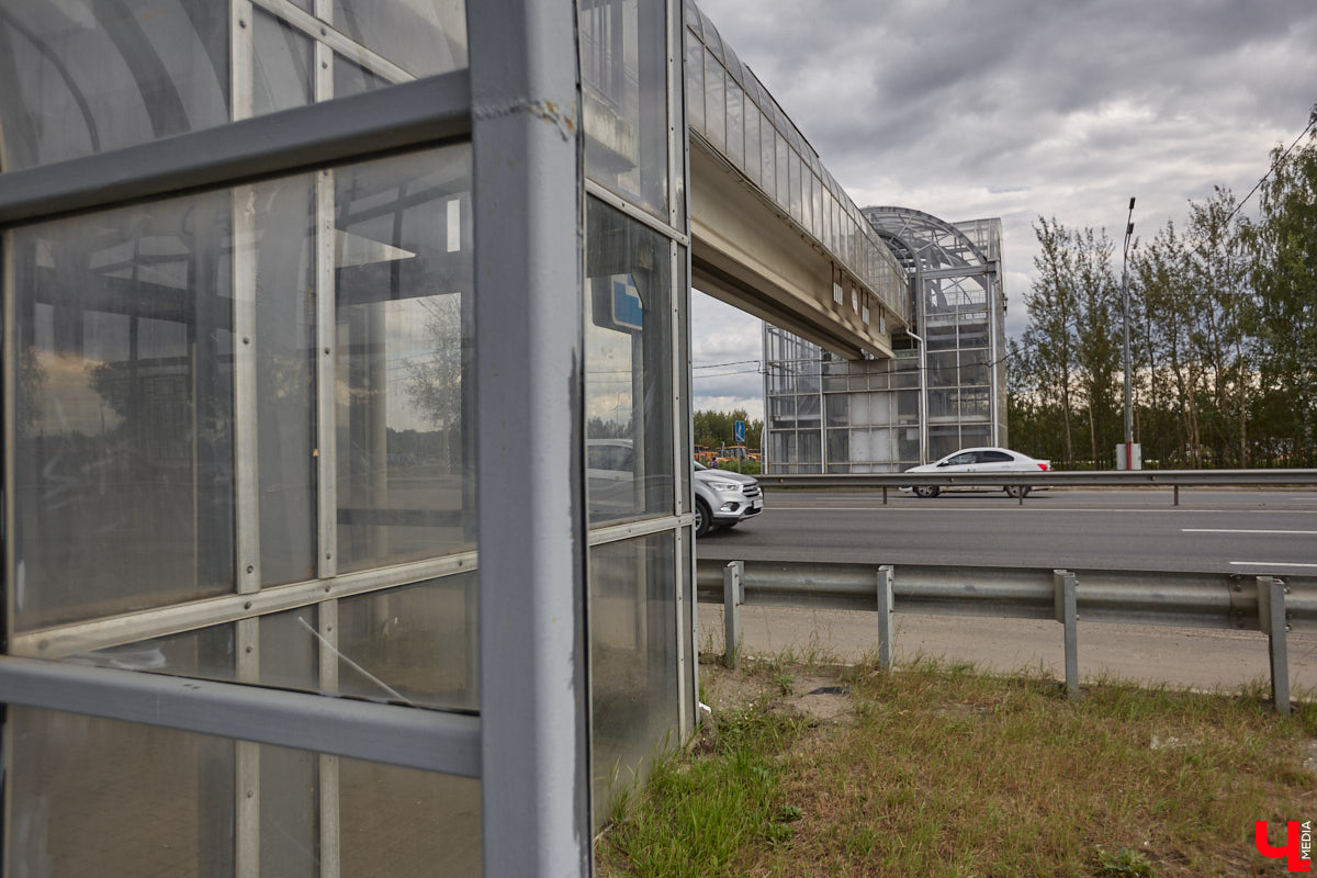 Вы давно пользовались надземными пешеходными переходами в черте областного центра? Если да, предлагаем совершить виртуальную экскурсию вместе с нами. «Ключ-Медиа» выбрал три владимирских объекта из десяти и проинспектировал их.