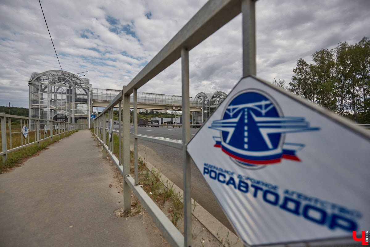 Вы давно пользовались надземными пешеходными переходами в черте областного центра? Если да, предлагаем совершить виртуальную экскурсию вместе с нами. «Ключ-Медиа» выбрал три владимирских объекта из десяти и проинспектировал их.