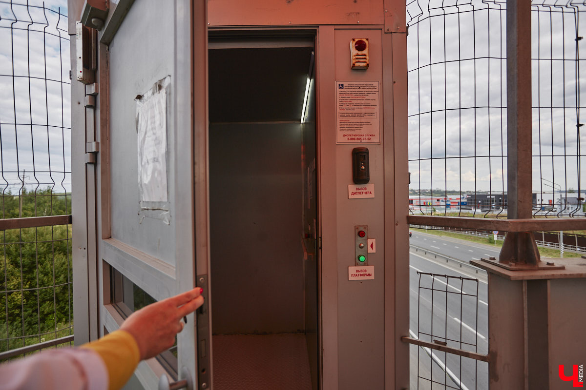 Вы давно пользовались надземными пешеходными переходами в черте областного центра? Если да, предлагаем совершить виртуальную экскурсию вместе с нами. «Ключ-Медиа» выбрал три владимирских объекта из десяти и проинспектировал их.