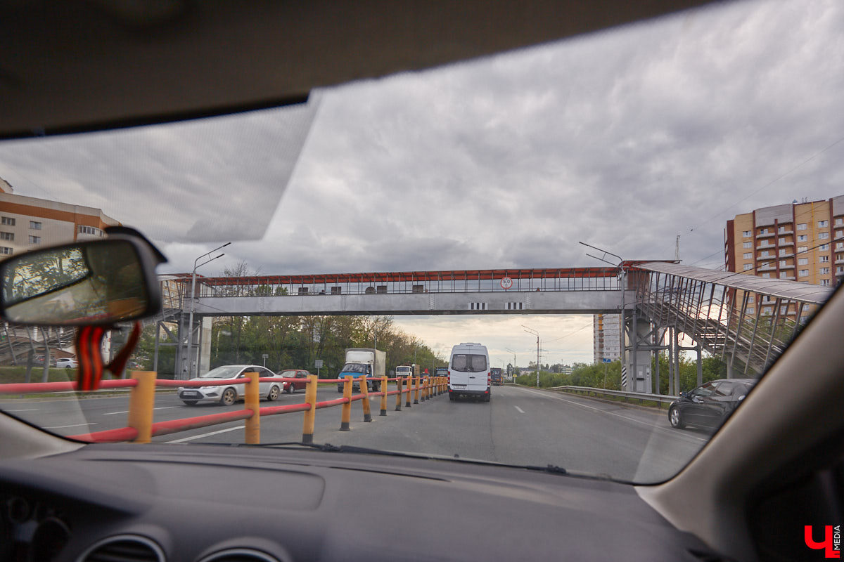 Вы давно пользовались надземными пешеходными переходами в черте областного центра? Если да, предлагаем совершить виртуальную экскурсию вместе с нами. «Ключ-Медиа» выбрал три владимирских объекта из десяти и проинспектировал их.