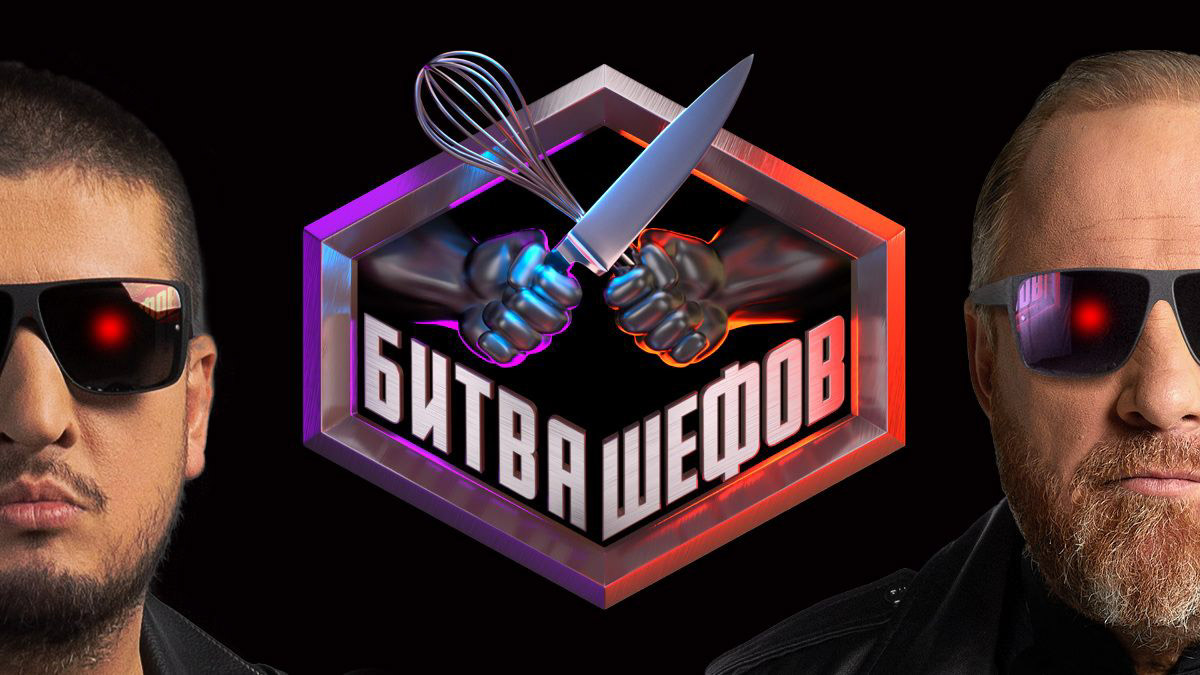 Жительница Костерево Екатерина Плужникова снялась в шестом выпуске «Битвы шефов» на телеканале «Пятница!». Ей удалось не только почти дойти до финала программы, но и покорить сердца именитых ведущих кулинарным талантом. «Ключ-Медиа» из первых уст узнал все подробности участия повара из Владимирской области в популярном шоу. 