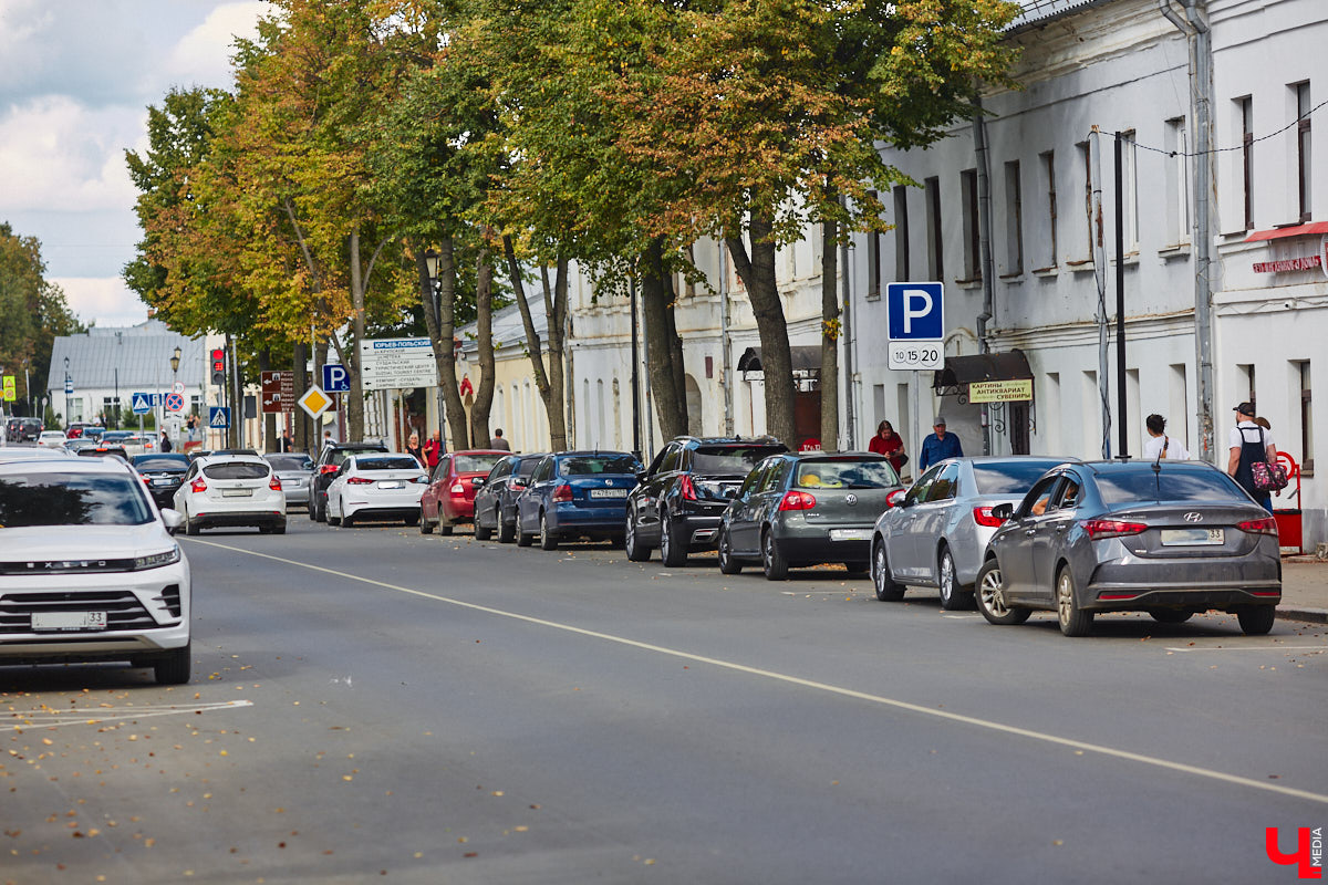 В Суздале во второй раз отложили запуск системы платных парковок, теперь на неопределенный срок. Заработать она должна была сначала 2-го, а потом 16 сентября, но деньги за место для автомобиля в центре города до сих пор не взимают. Хотя вся инфраструктура, необходимая для организации процесса, готова.