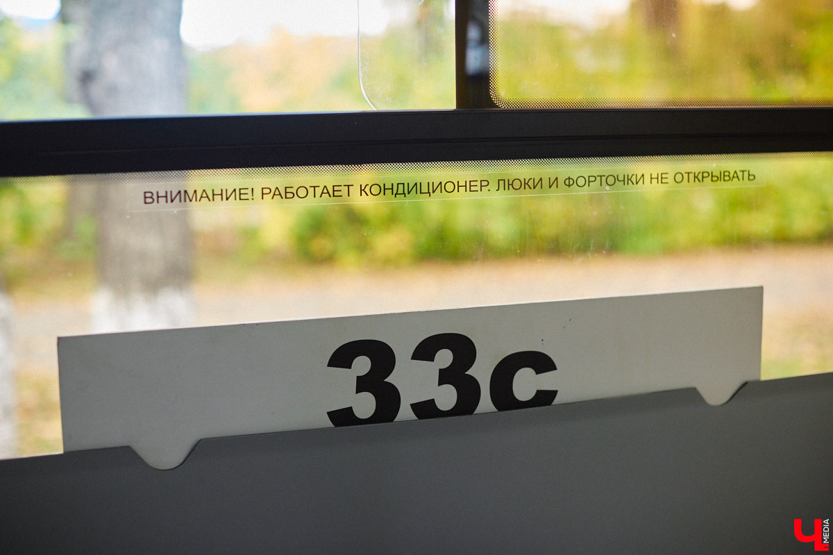 Всего за одно лето во Владимире удалось обновить парк общественного транспорта ровно наполовину. В город прибыло больше сотни машин разных производителей. Какая из них самая лучшая? «Ключ-Медиа» прокатился по областному центру в компании автоблогера в поисках ответа на этот вопрос.