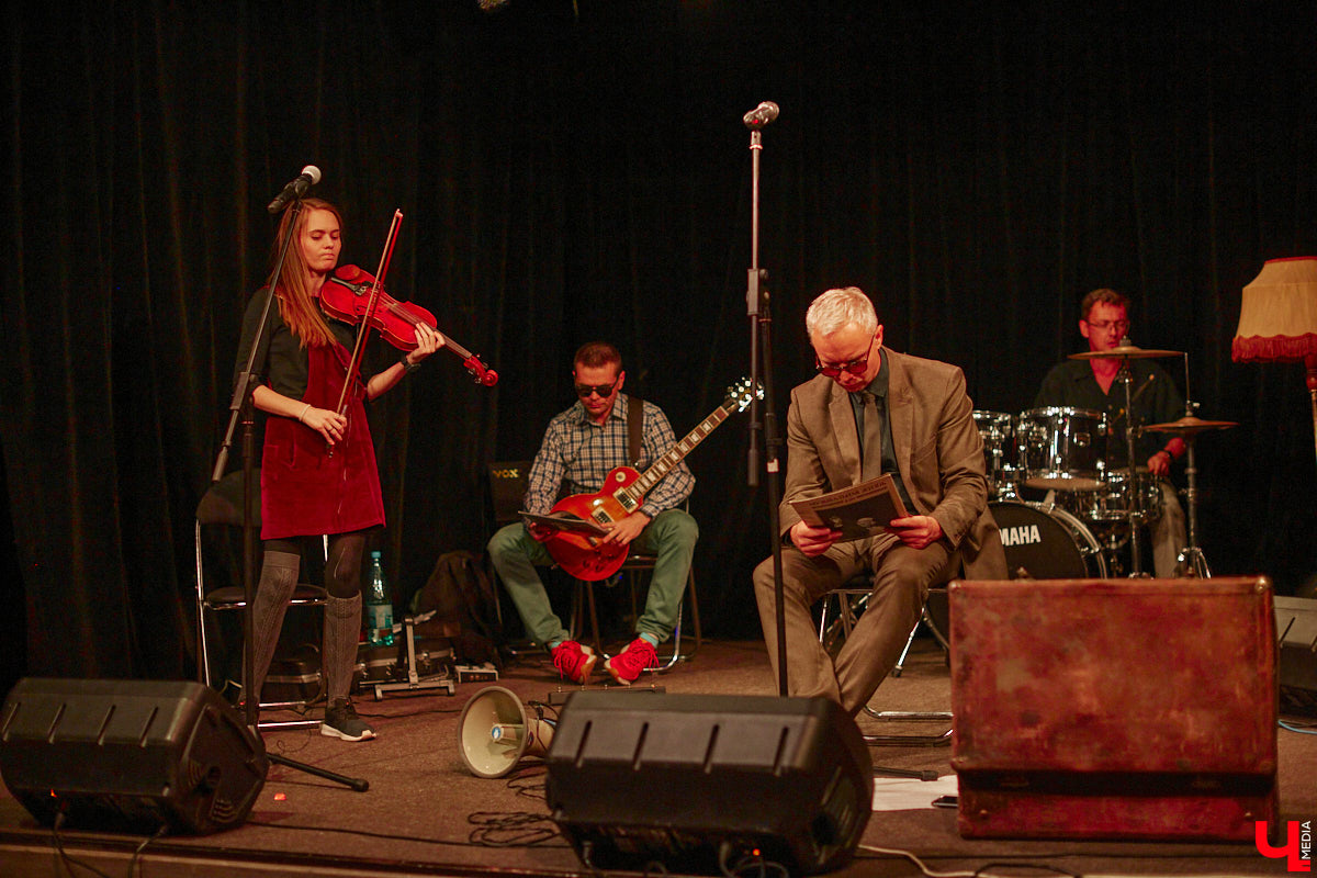 Команда «Фон Кнофф orchestra», известная своими необычными концертами, в которых музыка тесно переплетается с театром, не только выпустила запись первой части своей запутанной и абсурдистской истории «Вверх», но и представила на сцене ОДРИ квазиспектакль под названием «Шляпная коробка для головы Асеведо».