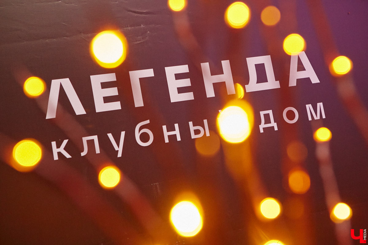 В Коврове состоялось поистине знаковое для города событие: презентация клубного дома на улице Чернышевского. Уже с первого взгляда на проект стало понятно: это будет не просто круто, а легендарно! Ступенчатый объем здания, закрытая зона отдыха на стилобате с фитнес-площадкой и лаунж-зоной, двухуровневые пентхаусы — это лишь часть того, что предлагает застройщик для комфорта будущих владельцев квартир.