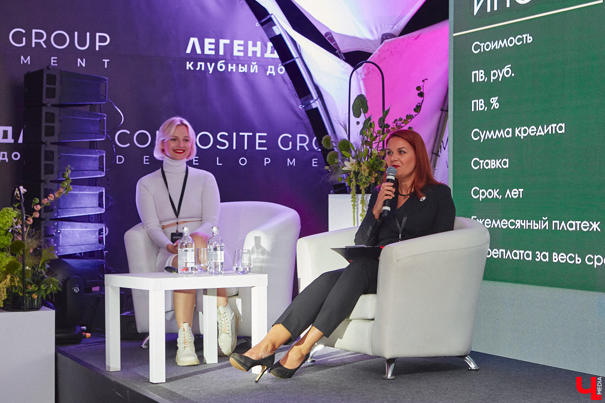 В Коврове состоялось поистине знаковое для города событие: презентация клубного дома на улице Чернышевского. Уже с первого взгляда на проект стало понятно: это будет не просто круто, а легендарно! Ступенчатый объем здания, закрытая зона отдыха на стилобате с фитнес-площадкой и лаунж-зоной, двухуровневые пентхаусы — это лишь часть того, что предлагает застройщик для комфорта будущих владельцев квартир.