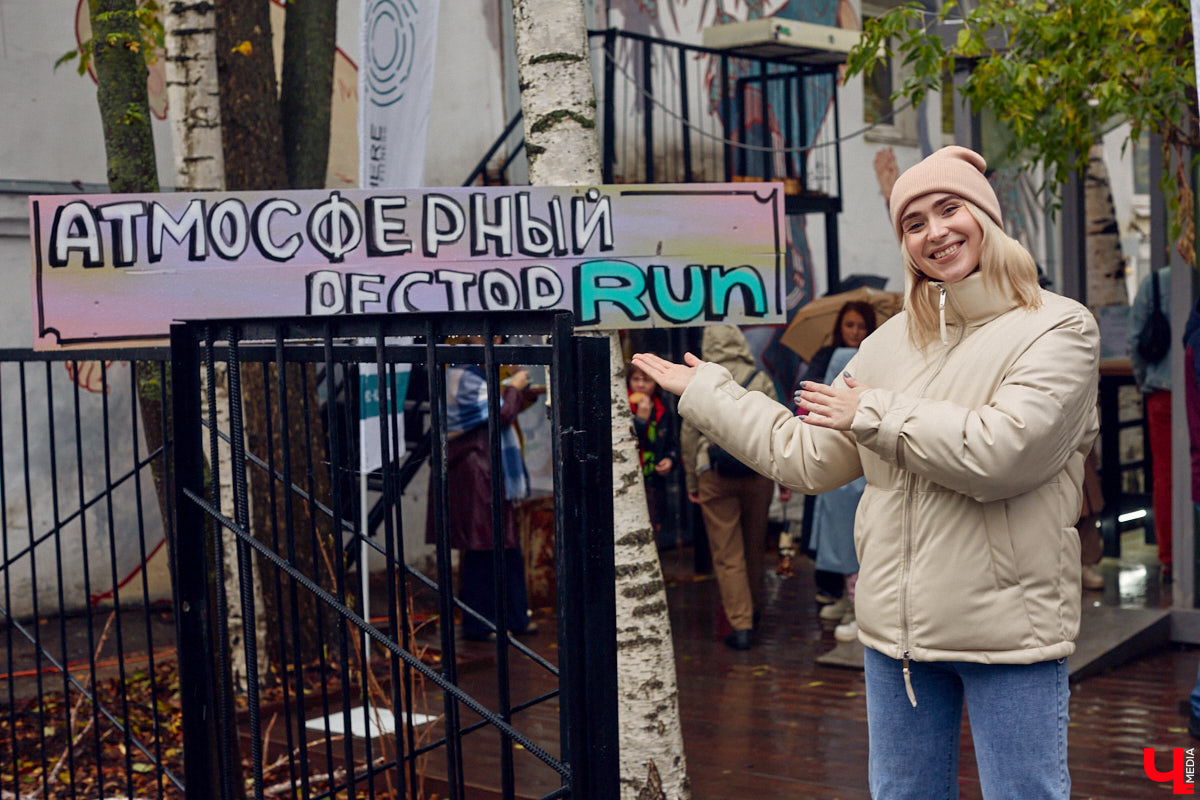 В минувшее воскресенье во Владимире прошел фестиваль еды, добрососедства и творчества. Несмотря на дождь, гостей на Девической, 8 собралось немало. «Ключ-Медиа» тоже побывал на празднике и оценил меню самой атмосферной локации этого дня.