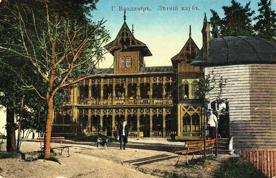 Яков Ревякин, пожалуй, один из самых известных архитекторов нашего города. Около 50 лет он прожил о Владимире. Почти все здания, построенные по его проектам, сохранились и являются памятниками архитектуры. Без его модерна и псевдорусского стиля невозможно сейчас представить облик исторического центра. Предлагаем вспомнить жизненный путь нашего выдающегося земляка и его яркие работы.