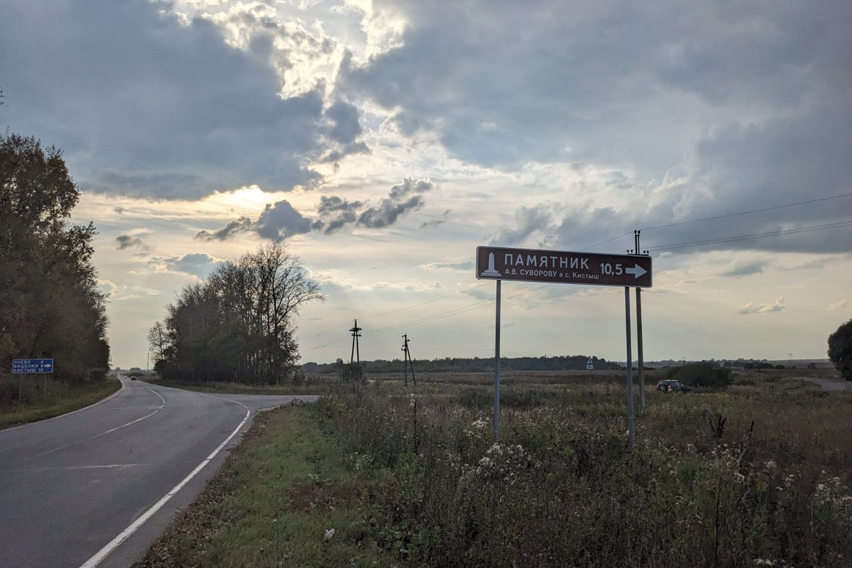 Музеев много не бывает, особенно если речь идет о необычных. Уже в следующем году в 33-м регионе начнут работать сразу три новые локации. Рассказываем подробнее о каждой из них.