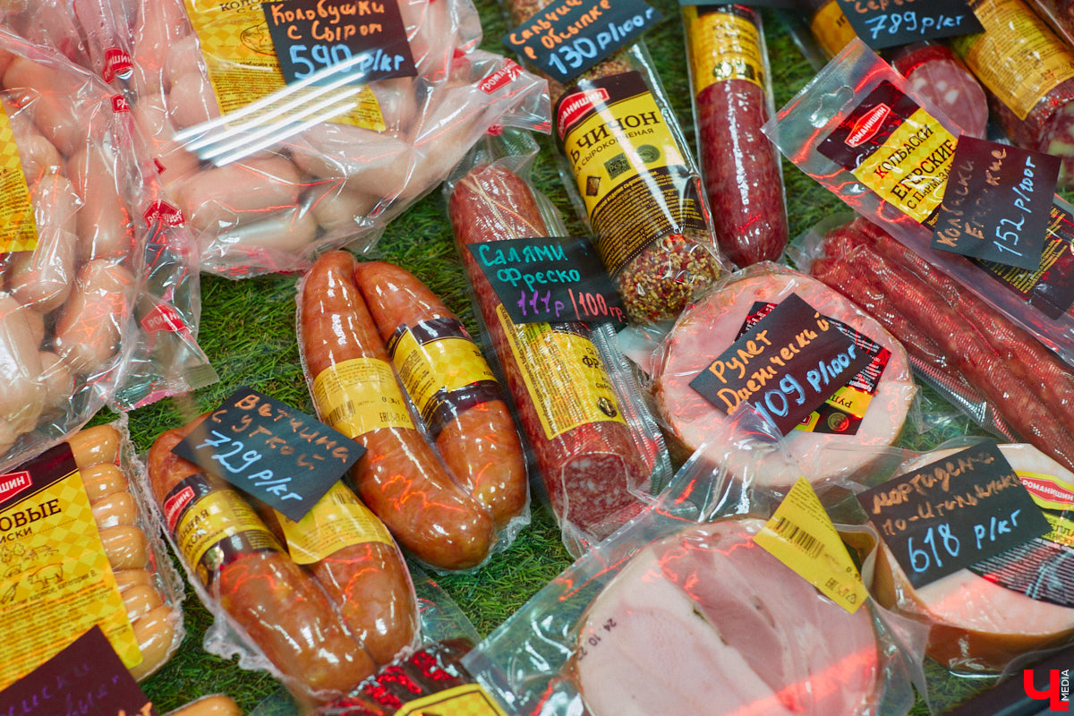 28 октября в Юрьевец со всего города слетелась нечистая сила. Притянула сказочных персонажей эксклюзивная вечеринка-дегустация в честь Хэллоуина. Все было пропитано духом праздника, начиная от лакомств в виде сырого мяса и заканчивая мрачной шоу-программой. «Ключ-Медиа» стал гостем этого ужасно вкусного и жутко интересного мероприятия.