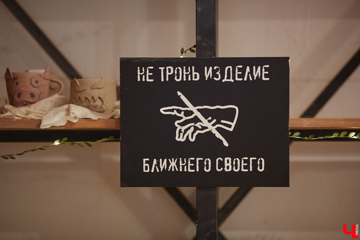 Вы давно погружались в какой-либо процесс с головой, забыв о обо всем на свете? Журналист «Ключ-Медиа» захотела окунуться в азы гончарного мастерства, чтобы оценить творческий процесс как средство для отдыха души и ума. Что из этого получилось — узнайте из нашего фоторепортажа.