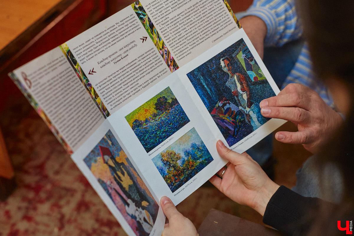 Знакомьтесь, импровизионизм. Нет-нет, мы не ошиблись и написали верно. Так называется стиль живописи, созданный владимирским художником. Работы Сергея Игнатова признаны во всем мире: выигрывают награды, выставляются за рубежом, продаются в частные коллекции за десятки тысяч евро. «Ключ-Медиа» заглянул в святая святых — мастерскую автора, чтобы приобщиться к прекрасному.